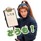 『忍たま乱太郎』カカオトーク実写スタンプ　フォトギャラリー（9枚目）