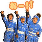 『忍たま乱太郎』カカオトーク実写スタンプ　フォトギャラリー（15枚目）