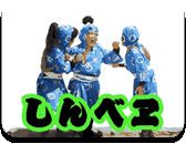 『忍たま乱太郎』カカオトーク実写スタンプ　フォトギャラリー（18枚目）