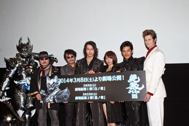 「絶狼<ZERO> ～BLACK BLOOD～」完成披露試写会フォトギャラリー（11枚目）