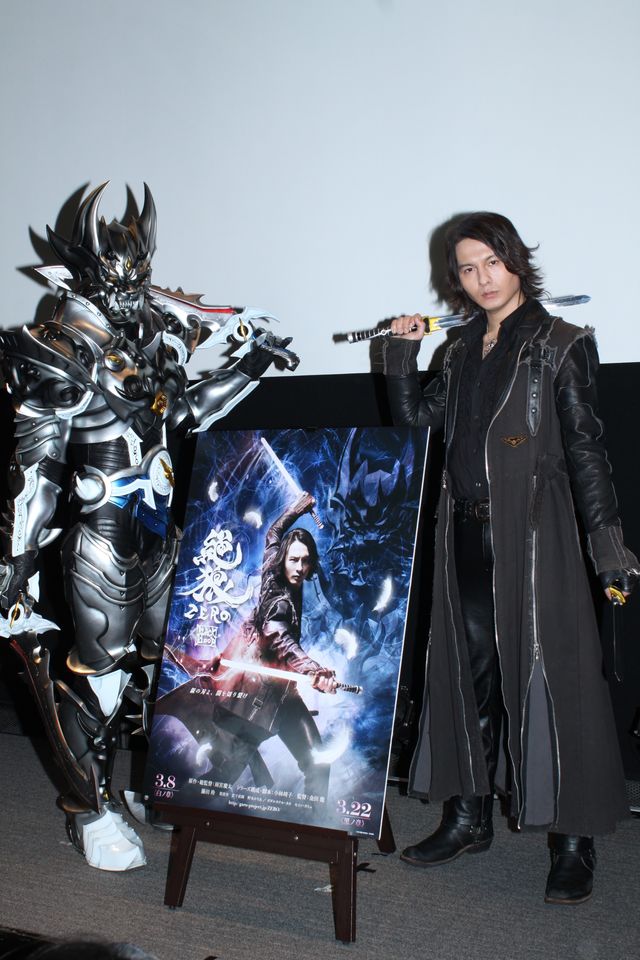 「絶狼<ZERO> ～BLACK BLOOD～」完成披露試写会フォトギャラリー（13枚目）