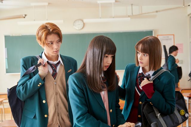 かわいすぎ＆かっこよすぎな制服姿！映画『ういらぶ。』新場面写真：フォトギャラリー