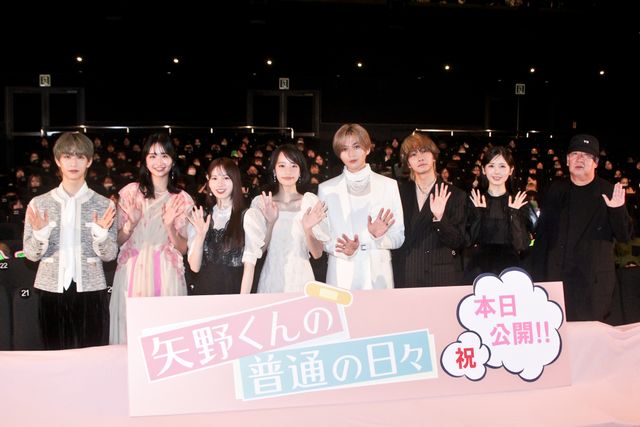 FANTASTICS八木勇征、純白の衣装で圧倒的美!池端杏慈、Travis Japan中村海人らと『矢野くんの普通の日々』公開記念舞台挨拶:フォトギャラリー