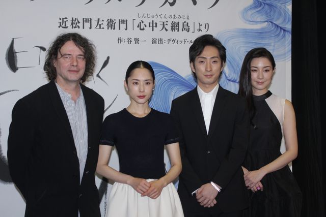 深津絵里＆中村七之助が初共演！「ETERNAL CHIKAMATSU -近松門左衛門「心中天網島」より-」制作発表会見フォトギャラリー（6枚目）