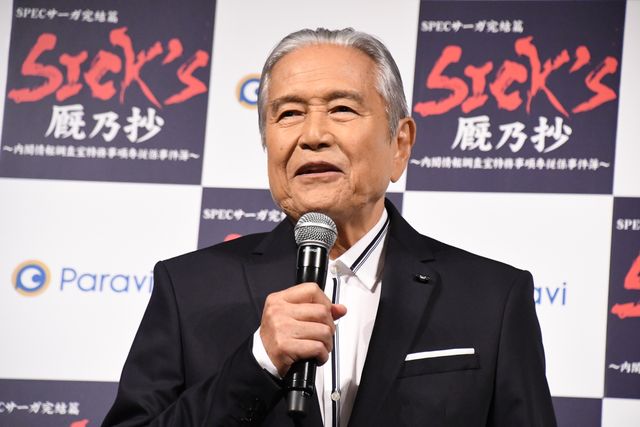 可愛い！木村文乃、黒ドレスでイベント登場（4枚目）