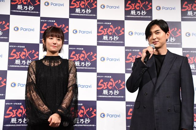 可愛い！木村文乃、黒ドレスでイベント登場（9枚目）