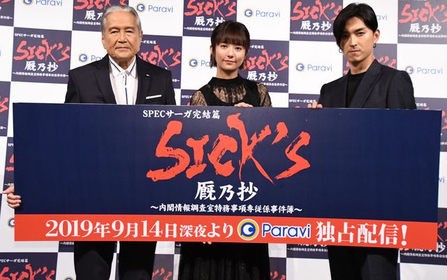 可愛い！木村文乃、黒ドレスでイベント登場（10枚目）