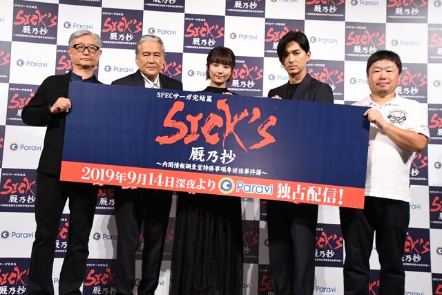 可愛い！木村文乃、黒ドレスでイベント登場（11枚目）