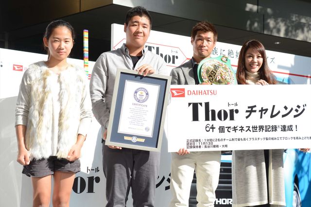 乙葉、藤井隆は毎日帰宅　不倫騒動とは無縁の夫婦愛　画像ギャラリー（6枚目）