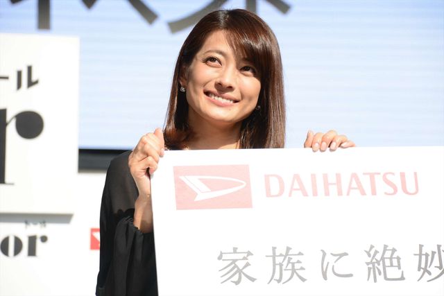 乙葉、藤井隆は毎日帰宅　不倫騒動とは無縁の夫婦愛　画像ギャラリー（11枚目）