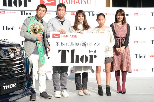 乙葉、藤井隆は毎日帰宅　不倫騒動とは無縁の夫婦愛　画像ギャラリー（12枚目）