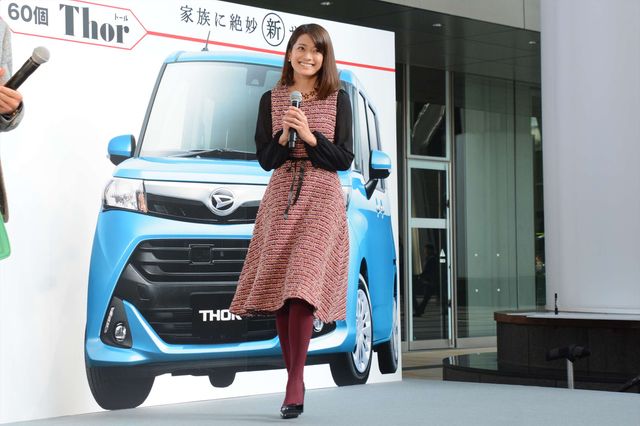 乙葉、藤井隆は毎日帰宅　不倫騒動とは無縁の夫婦愛　画像ギャラリー（15枚目）