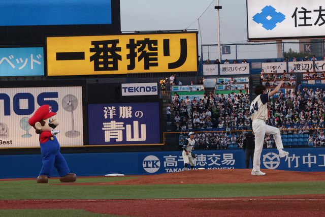 マリオ声優・宮野真守、ノーバン投球に歓声！『ザ・スーパーマリオギャラクシー・ムービー』ナイター始球式（11枚目）