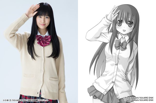 「咲-Saki-阿知賀編」実写ドラマ＆映画キャスト一覧（2枚目）