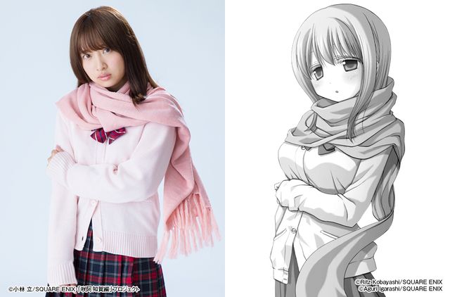 「咲-Saki-阿知賀編」実写ドラマ＆映画キャスト一覧（3枚目）