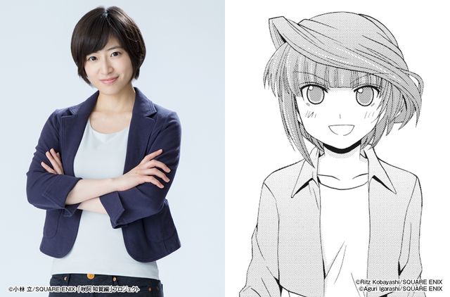 「咲-Saki-阿知賀編」実写ドラマ＆映画キャスト一覧（6枚目）