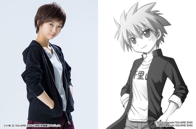 「咲-Saki-阿知賀編」実写ドラマ＆映画キャスト一覧（7枚目）