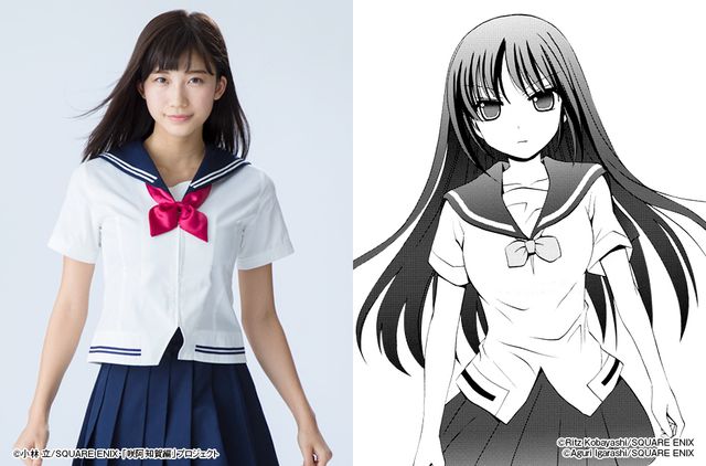 「咲-Saki-阿知賀編」実写ドラマ＆映画キャスト一覧（11枚目）