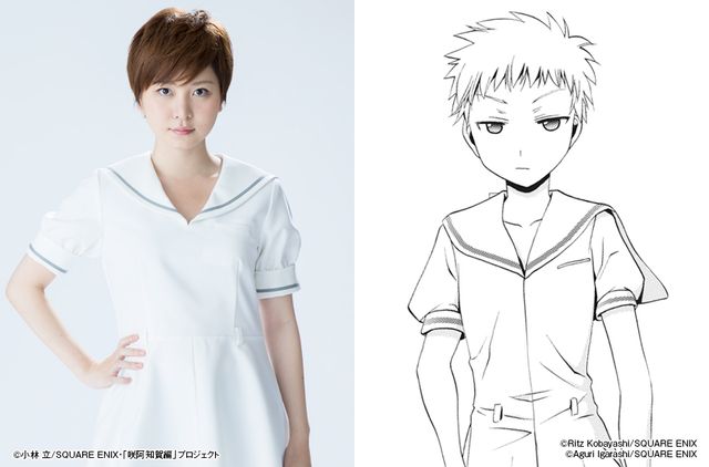 「咲-Saki-阿知賀編」実写ドラマ＆映画キャスト一覧（18枚目）