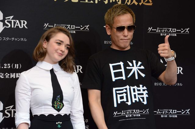 「ゲーム・オブ・スローンズ」のアリア！初来日イベントフォトギャラリー：フォトギャラリー