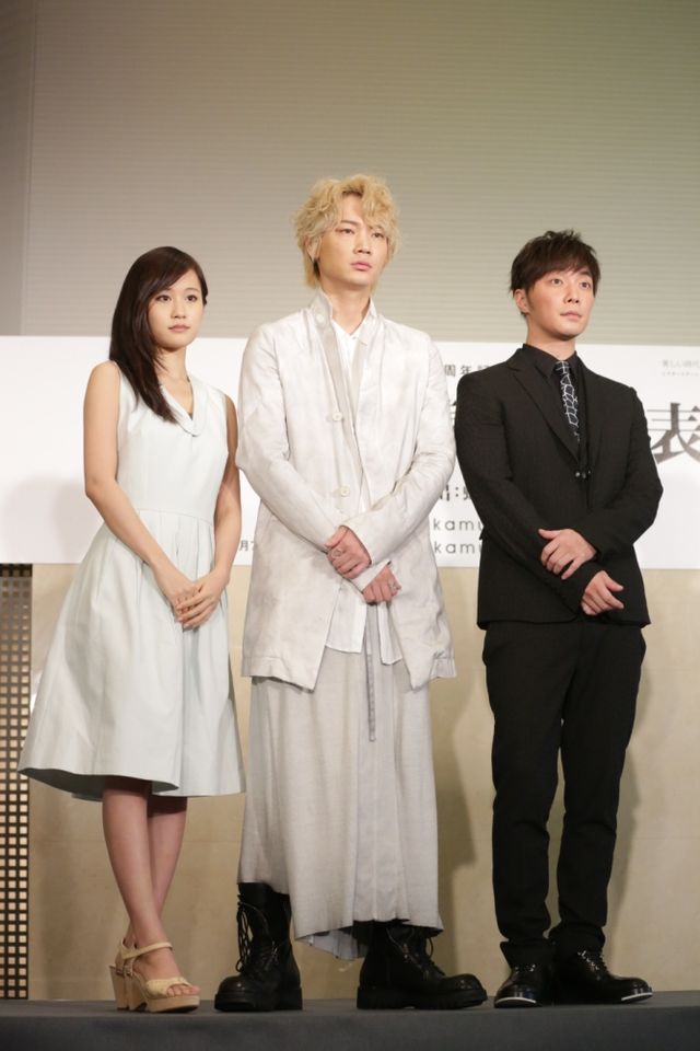 綾野剛×前田敦子×成宮寛貴！舞台「太陽2068」製作会見フォトギャラリー（8枚目）