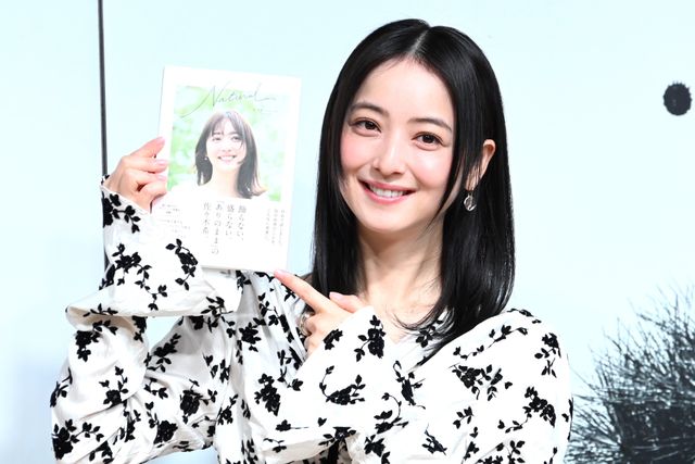 芸能生活20周年でフォトエッセイ発売 佐々木希