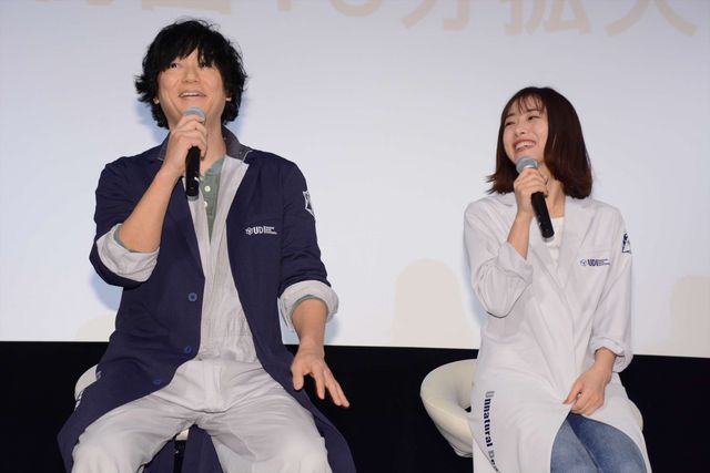 石原さとみ主演、新ドラマ「アンナチュラル」キャスト集合！（6枚目）