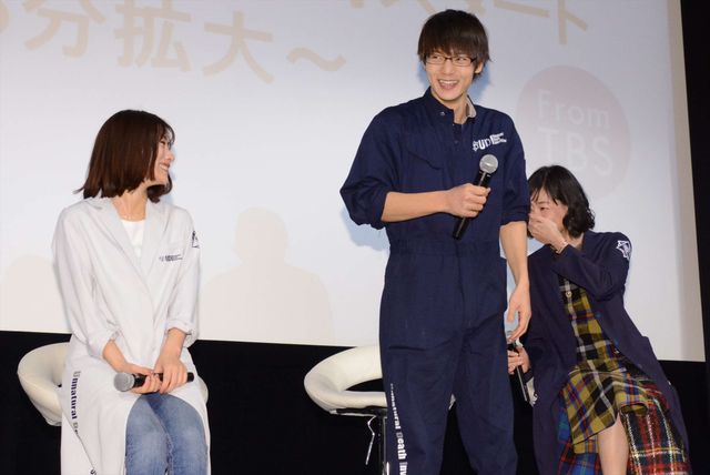 石原さとみ主演、新ドラマ「アンナチュラル」キャスト集合！（7枚目）