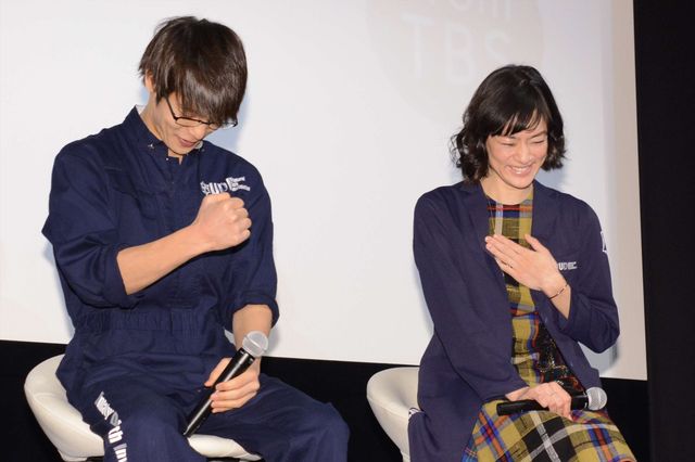 石原さとみ主演、新ドラマ「アンナチュラル」キャスト集合！（10枚目）