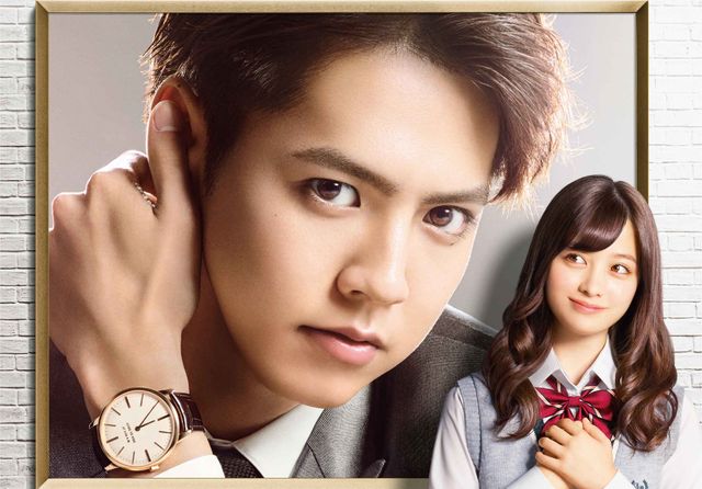 橋本環奈にひざまずく片寄涼太…『午前0時、キスしに来てよ』場面写真（6枚目）