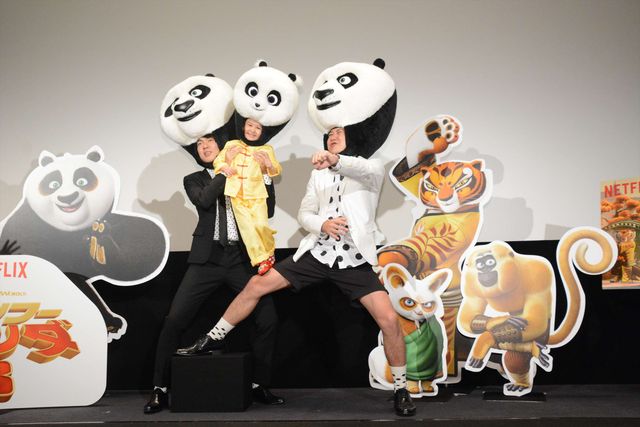 めっちゃ癒やされる…ウーマンラッシュアワー＆天才子役、まさかのほのぼの3ショット：フォトギャラリー