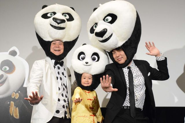 めっちゃ癒やされる…ウーマンラッシュアワー＆天才子役、まさかのほのぼの3ショット（5枚目）