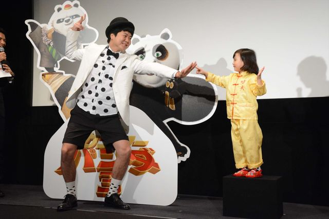 めっちゃ癒やされる…ウーマンラッシュアワー＆天才子役、まさかのほのぼの3ショット（10枚目）