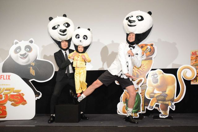 めっちゃ癒やされる…ウーマンラッシュアワー＆天才子役、まさかのほのぼの3ショット（11枚目）