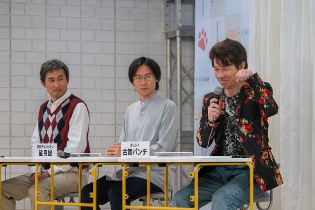 天海祐希＆Mrs. GREEN APPLEが初出演！「LIFE！マーベラスSP」（2枚目）