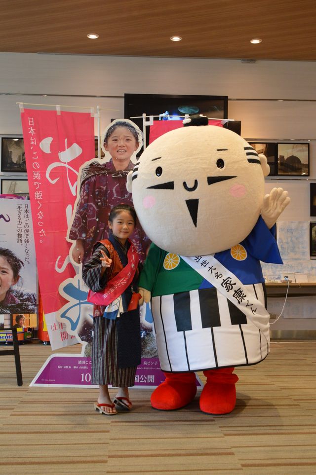 おしん・濱田ここねフォトギャラリー（3枚目）