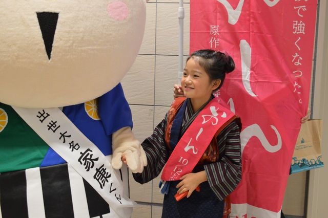 おしん・濱田ここねフォトギャラリー（4枚目）