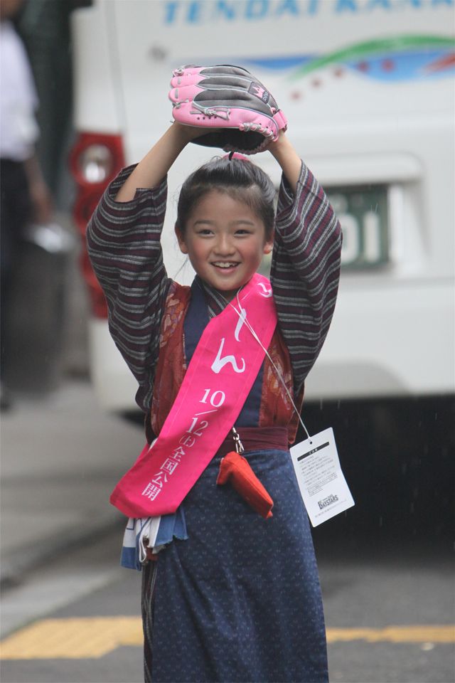 おしん・濱田ここねフォトギャラリー（8枚目）