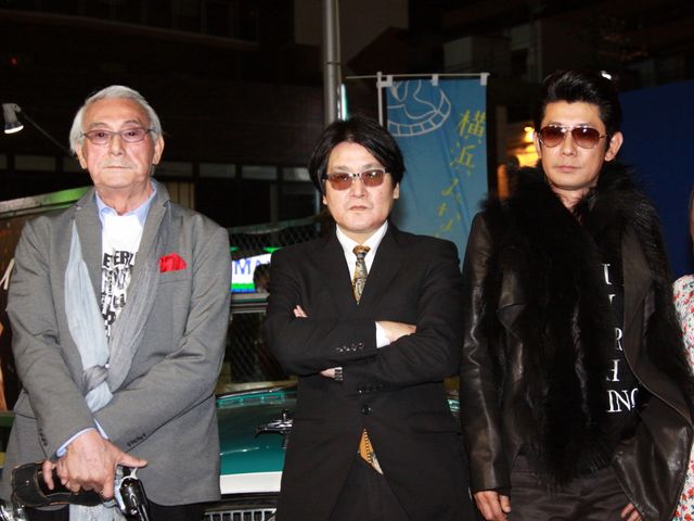 濱マイクとスペードのジョー、横浜に凱旋!!　続編に意欲も!!　画像ギャラリー（15枚目）