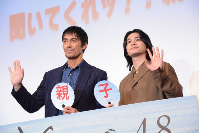 阿部寛＆北村匠海、親子の絆について考える　『とんび』公開直前イベント（4枚目）