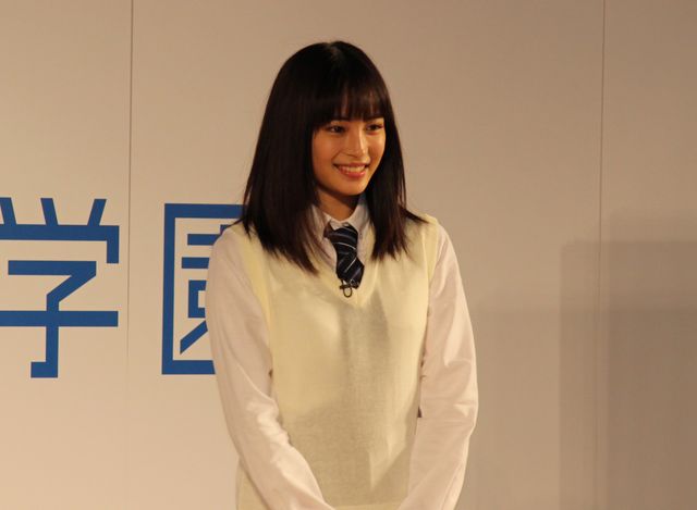 広瀬すず「制服をたくさん着たい」ビタミン炭酸飲料「マッチ」新CM発表会フォトギャラリー（3枚目）