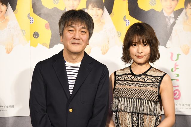 有村架純が再びみね子に！「ひよっこ2」試写会（11枚目）