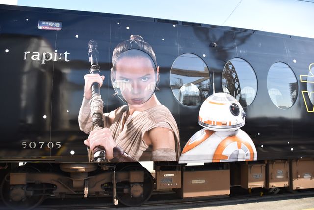 特急ラピートが『スター・ウォーズ／フォースの覚醒』仕様に！フォトギャラリー（19枚目）