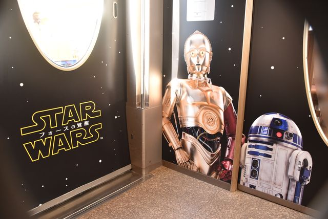 特急ラピートが『スター・ウォーズ／フォースの覚醒』仕様に！フォトギャラリー（37枚目）