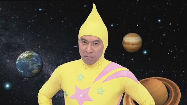 黄色いアイツが帰ってきた！オトナ向けのストレッチマン新作（2枚目）