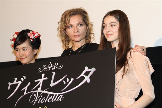 絶世の美少女アナマリア・ヴァルトロメイが来日！フォトギャラリー（13枚目）