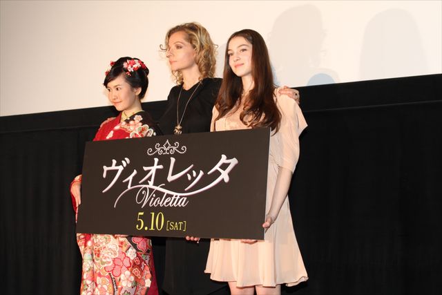 絶世の美少女アナマリア・ヴァルトロメイが来日！フォトギャラリー（15枚目）