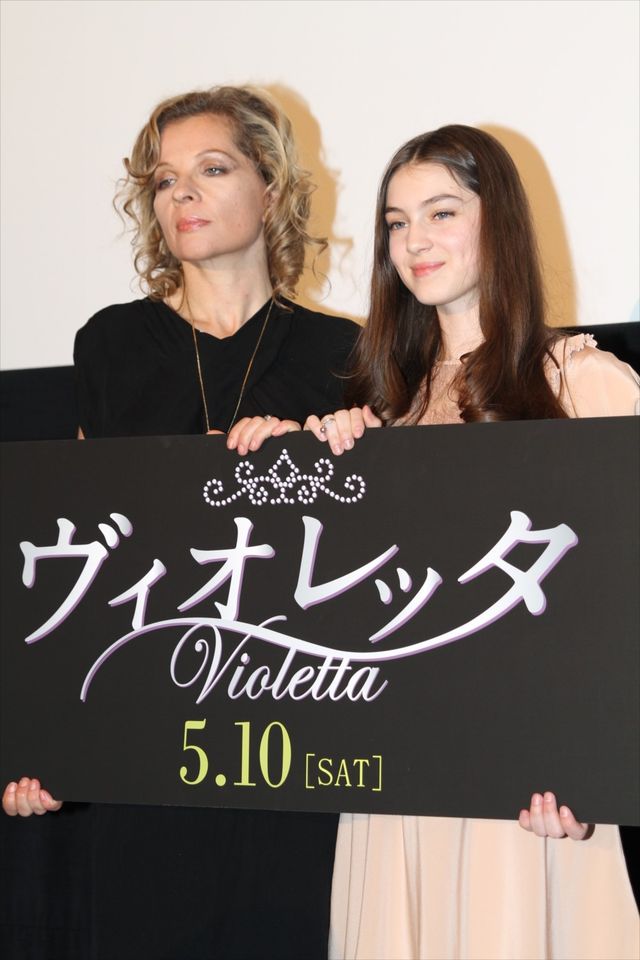 絶世の美少女アナマリア・ヴァルトロメイが来日！フォトギャラリー（16枚目）