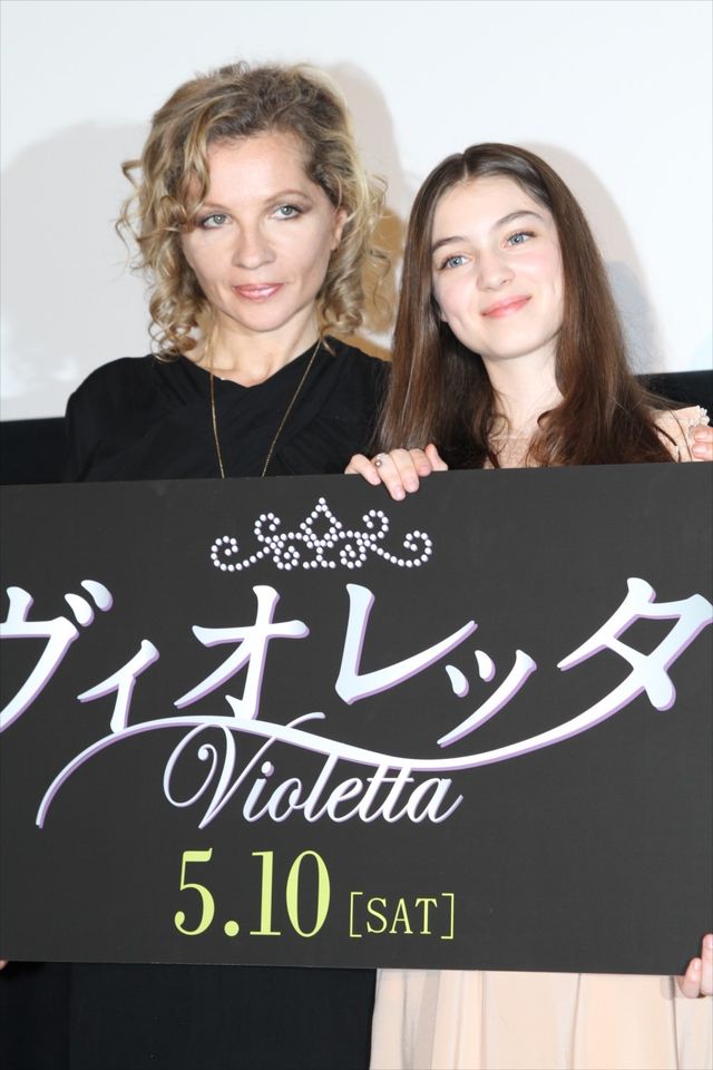 絶世の美少女アナマリア・ヴァルトロメイが来日！フォトギャラリー（19枚目）