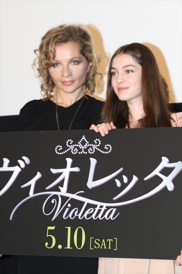 絶世の美少女アナマリア・ヴァルトロメイが来日！フォトギャラリー（20枚目）